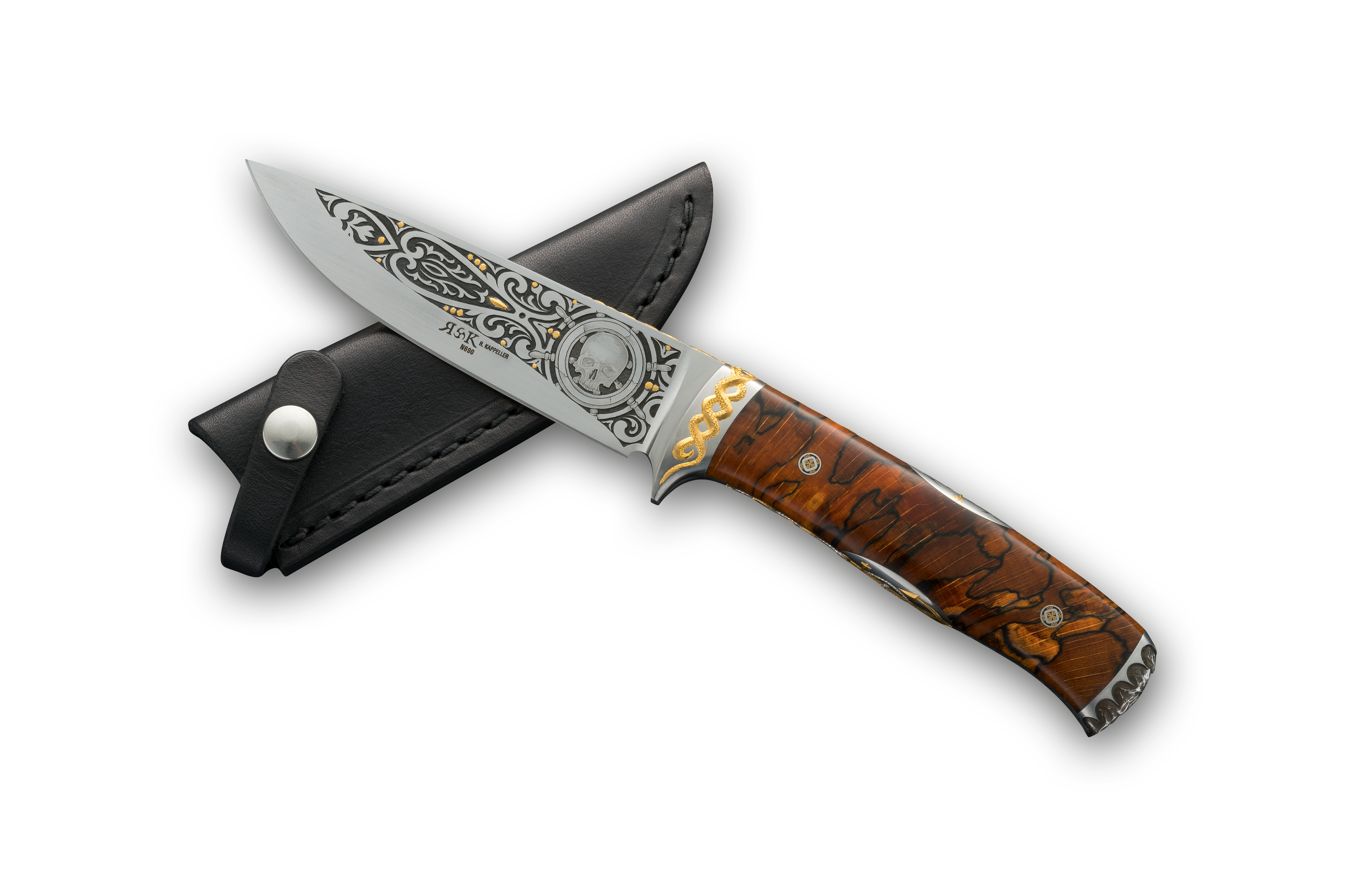 Artis Vollintegral „Schatzinsel“