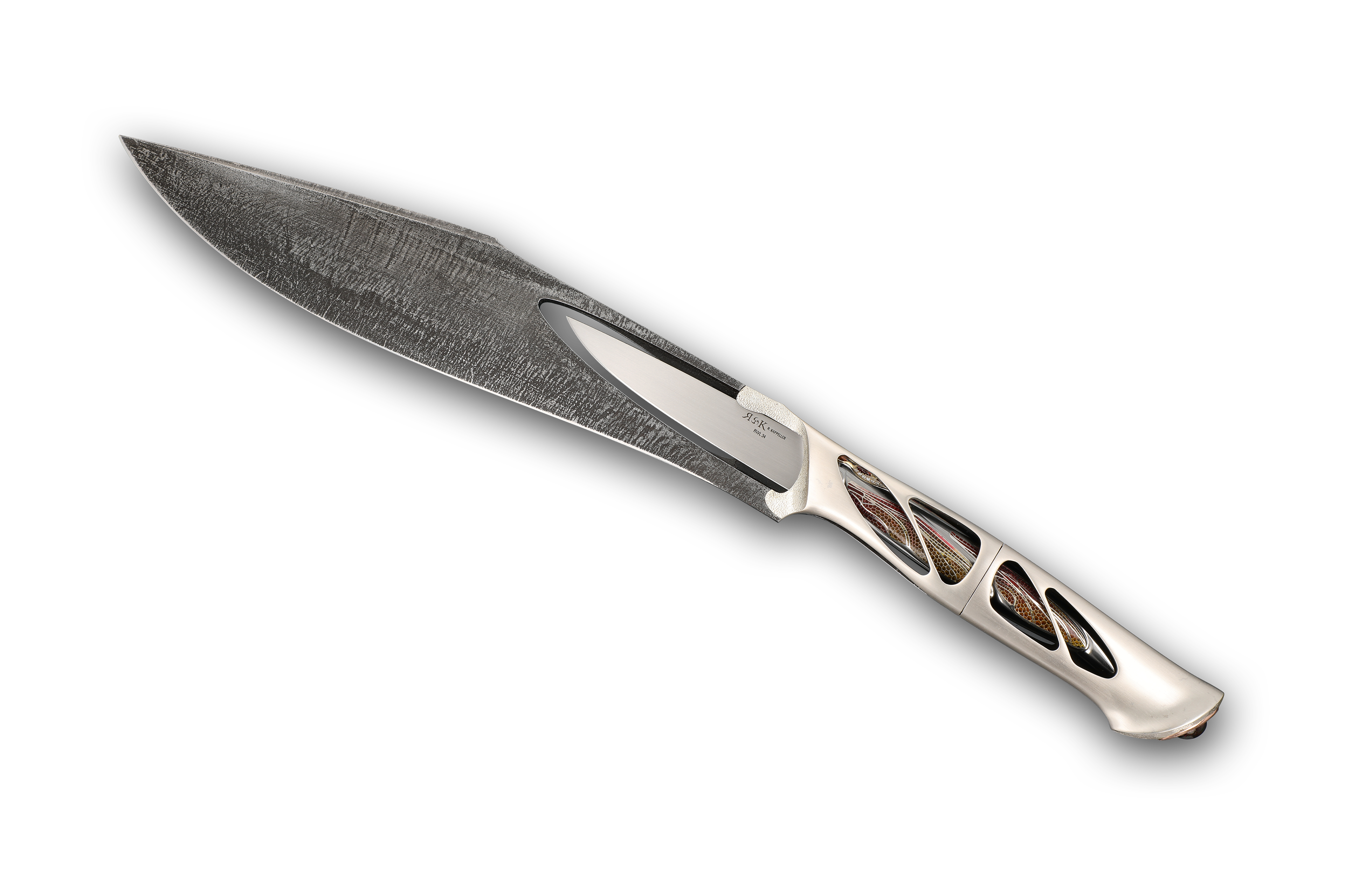 Khukri - Libellenmesser